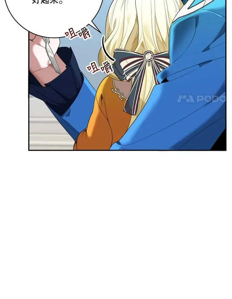 47.无法得知的病因38