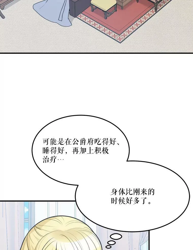14.礼物42