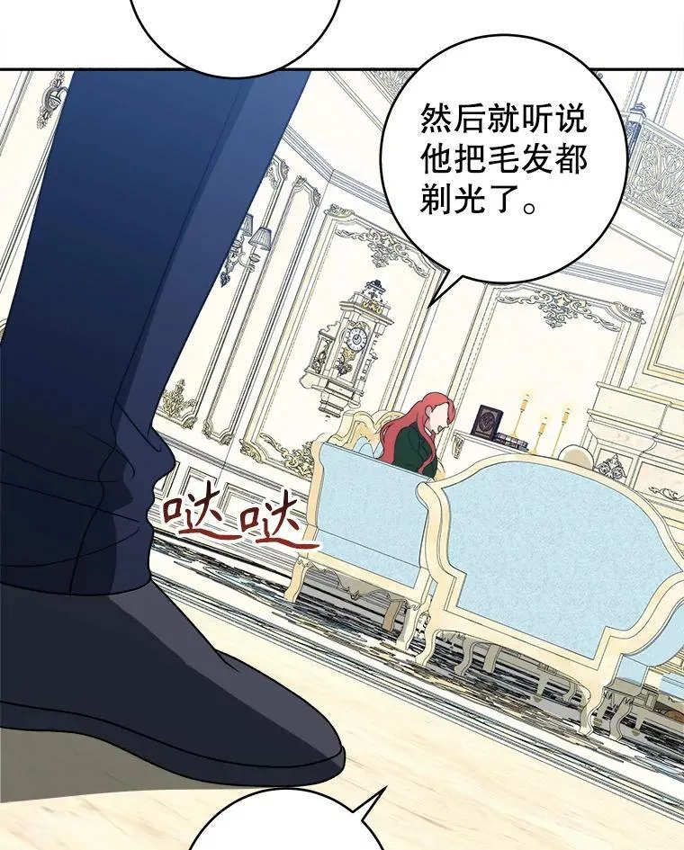 95.试穿新衣95