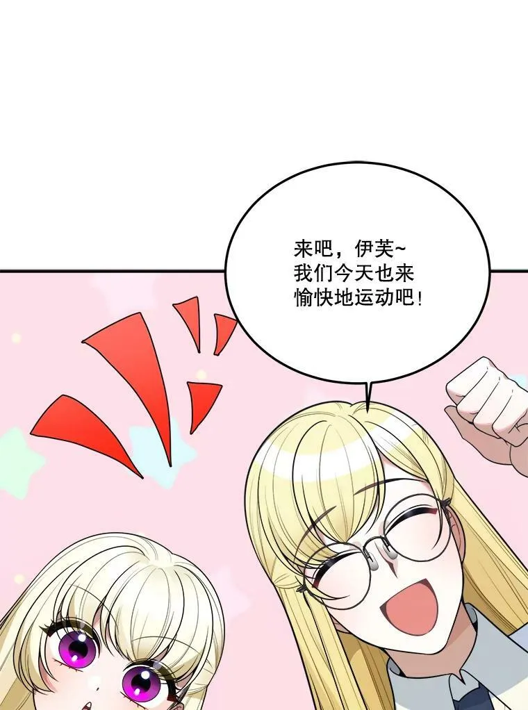 26.夏雨2