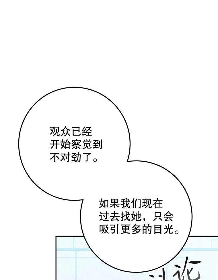67.黑网22