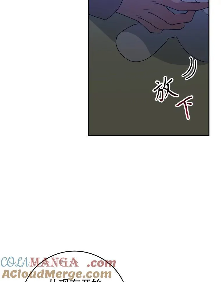 91.礼物72