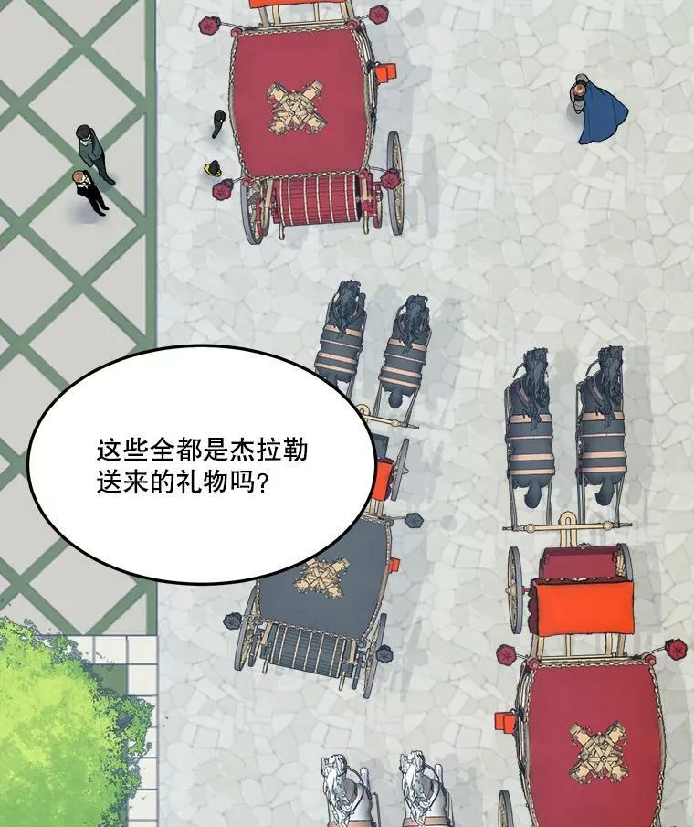16.散步22