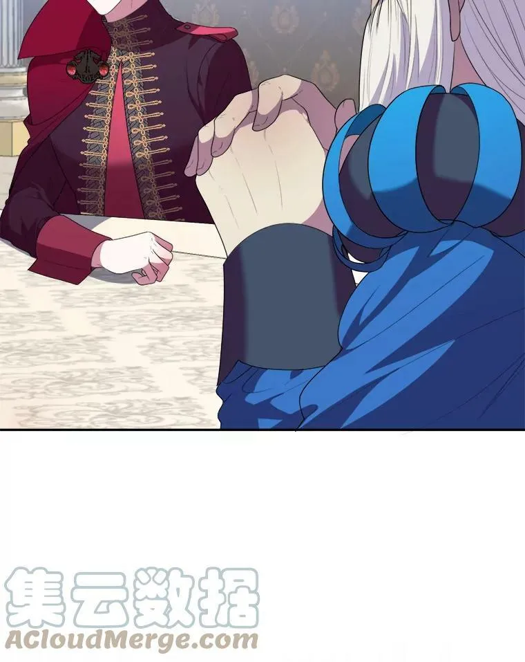 42.暴露身份108