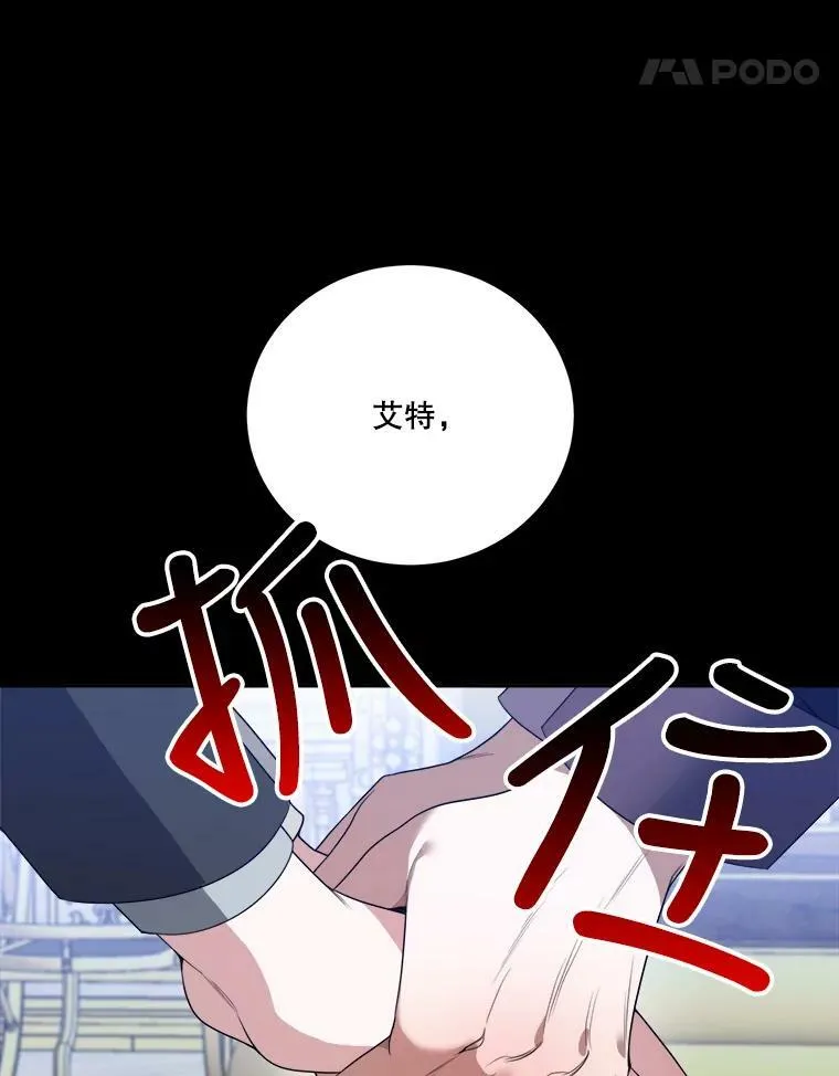 48.道谢34