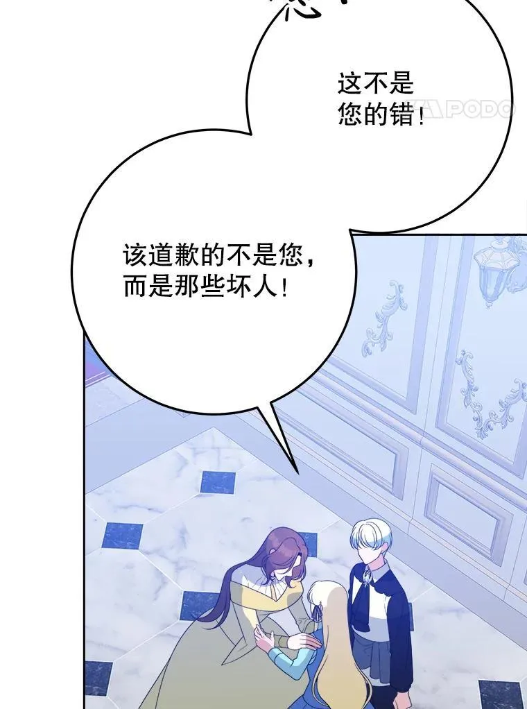71.了解喜欢的人13