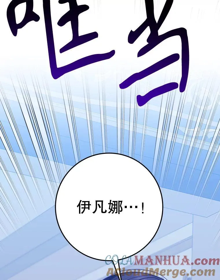 72.隐瞒8