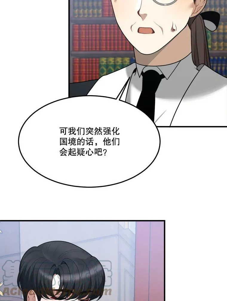 17.商议84