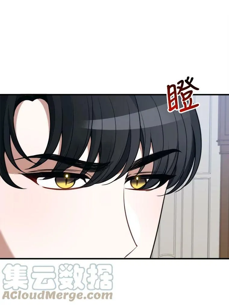 20.满满的爱92