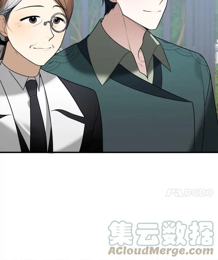 16.散步28