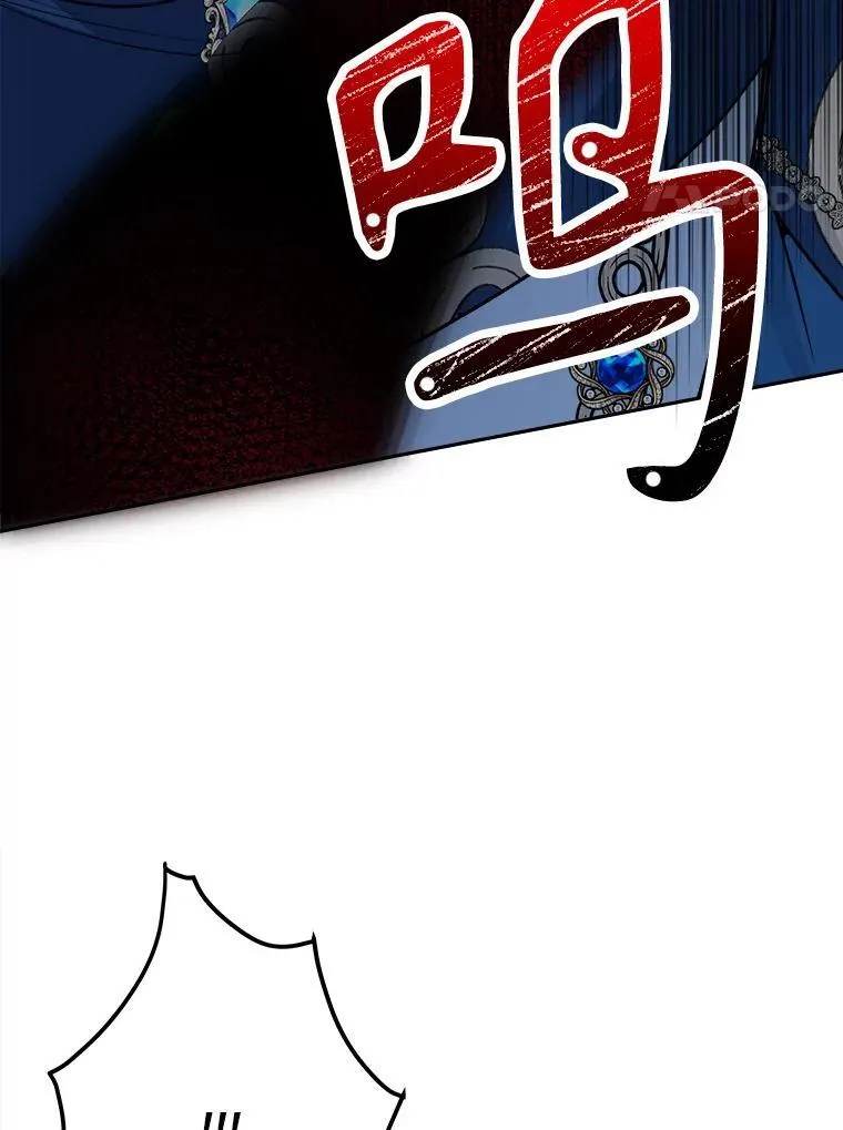80.胸口的文字83