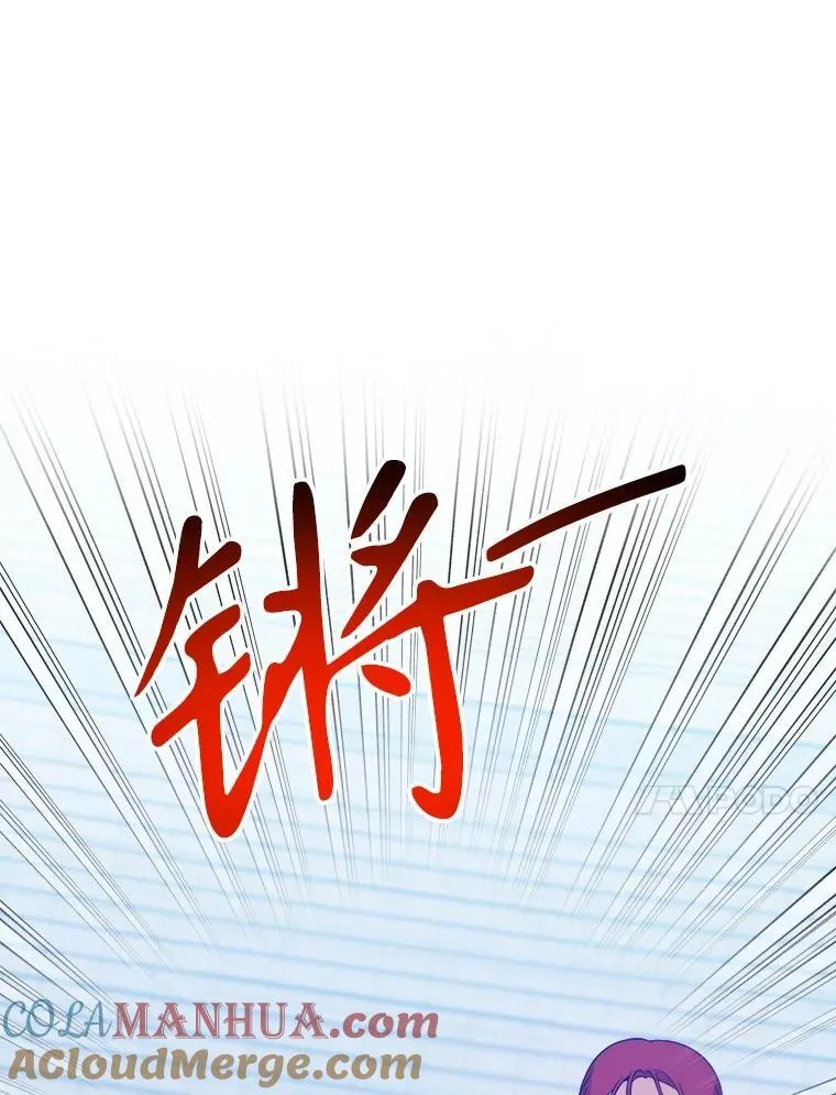 65.精彩的比赛20