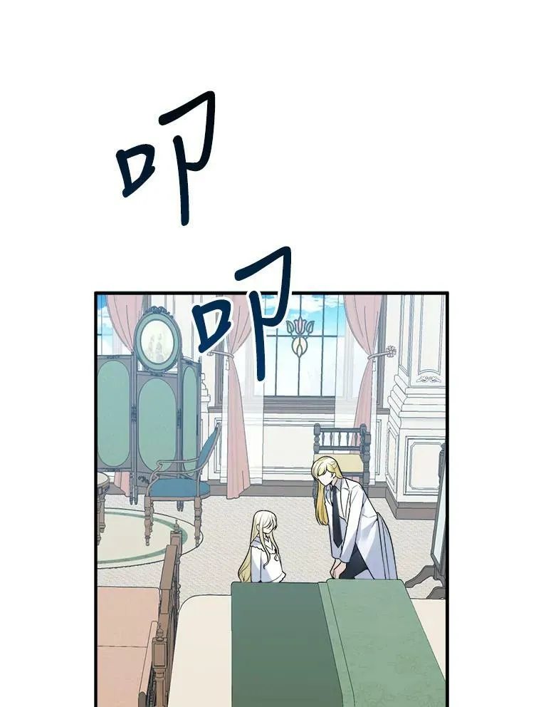 14.礼物49
