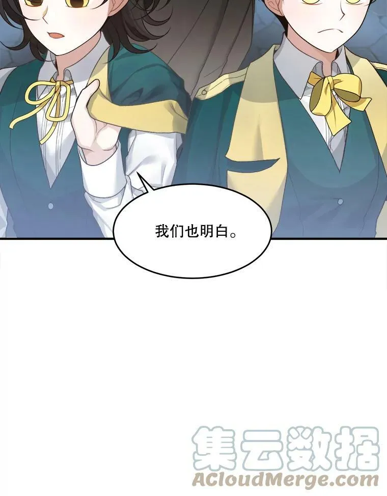 4.哥哥姐姐39