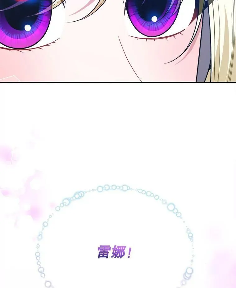62.一起玩吧10