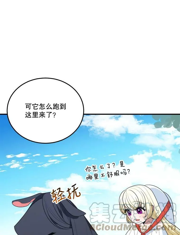 25.亲和力80