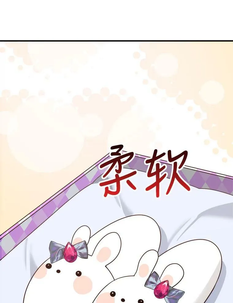 29.2年后5