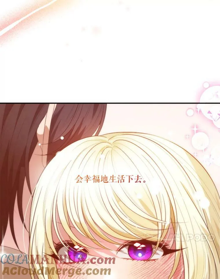 51.讨厌你的人终会消失100