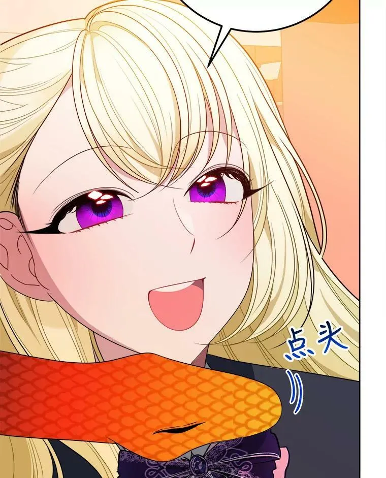 53.觉醒29