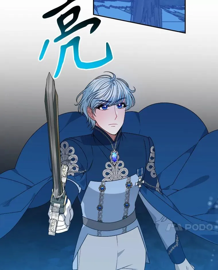 79.克服阴影33