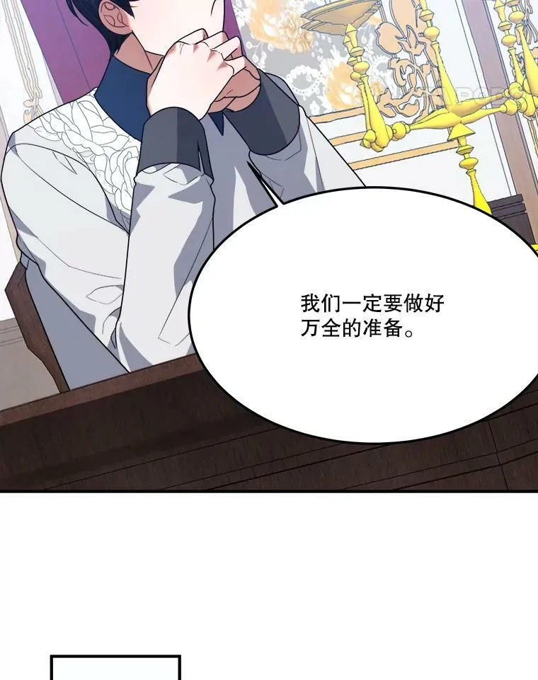 26.夏雨89