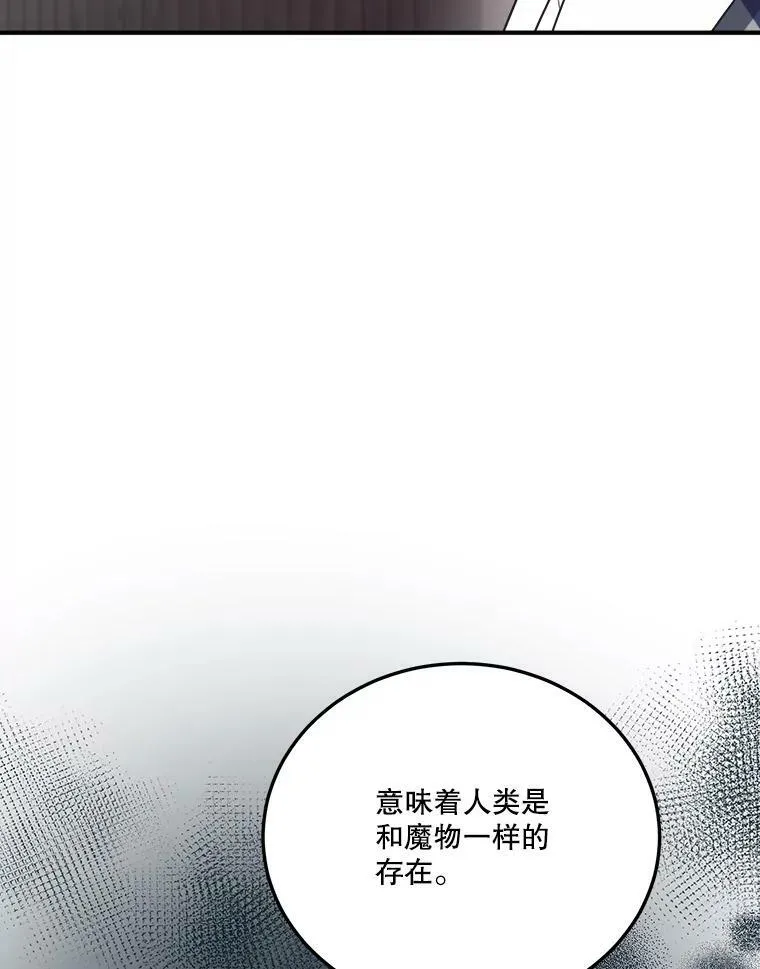 25.亲和力103