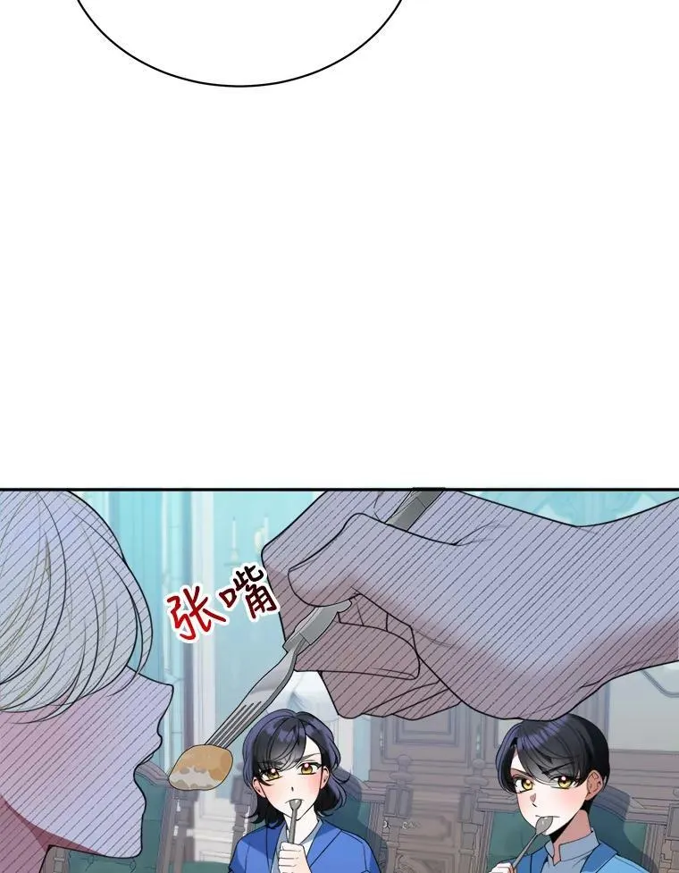 47.无法得知的病因30