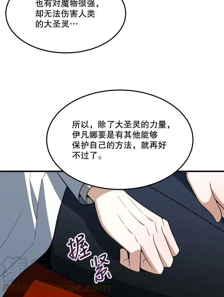18.我的家28