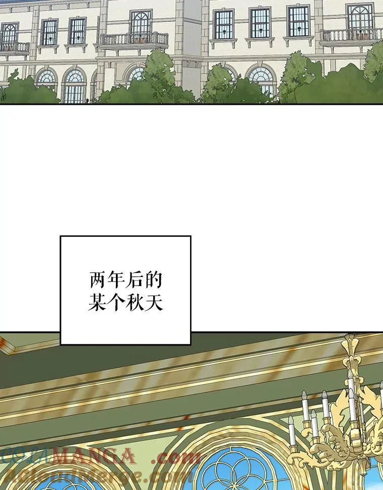 98.预知未来（本季完）84
