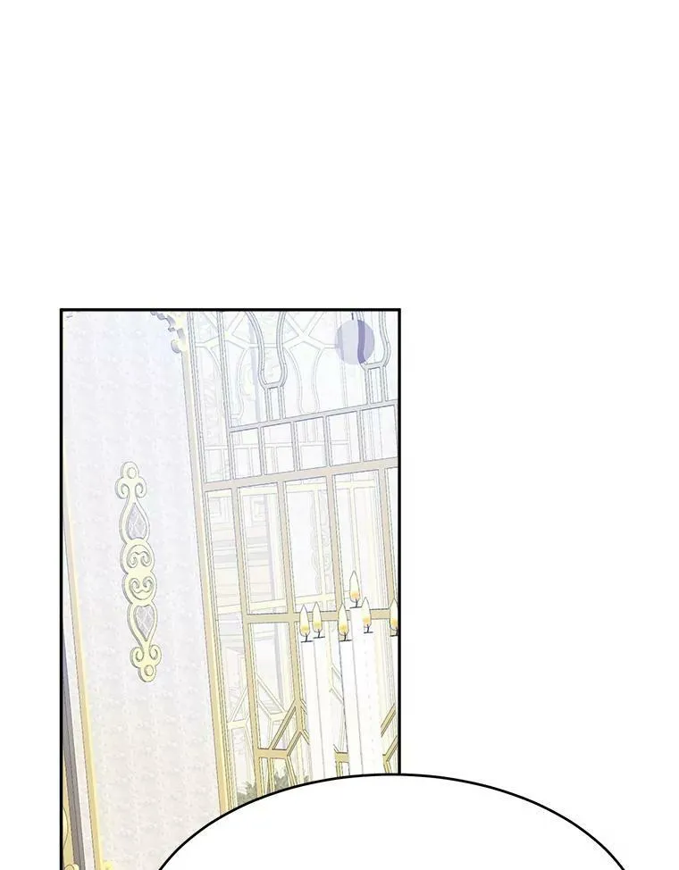 42.暴露身份85