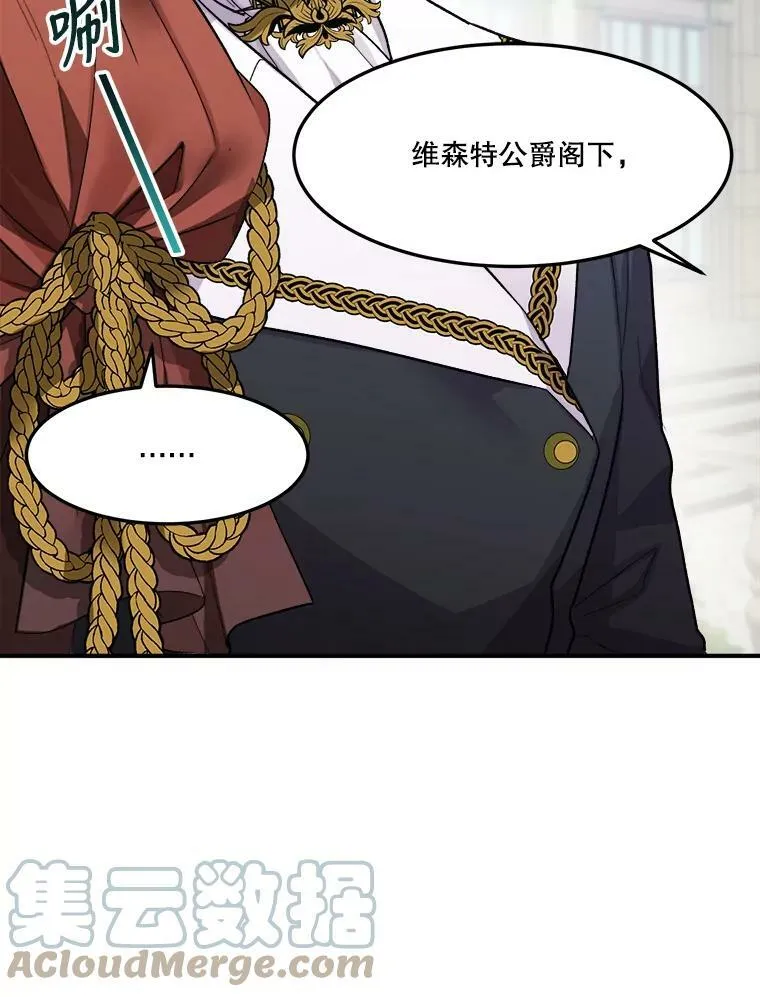 2.心里的伤痛20