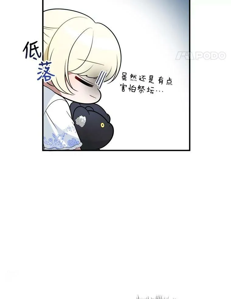 24.一起用餐13