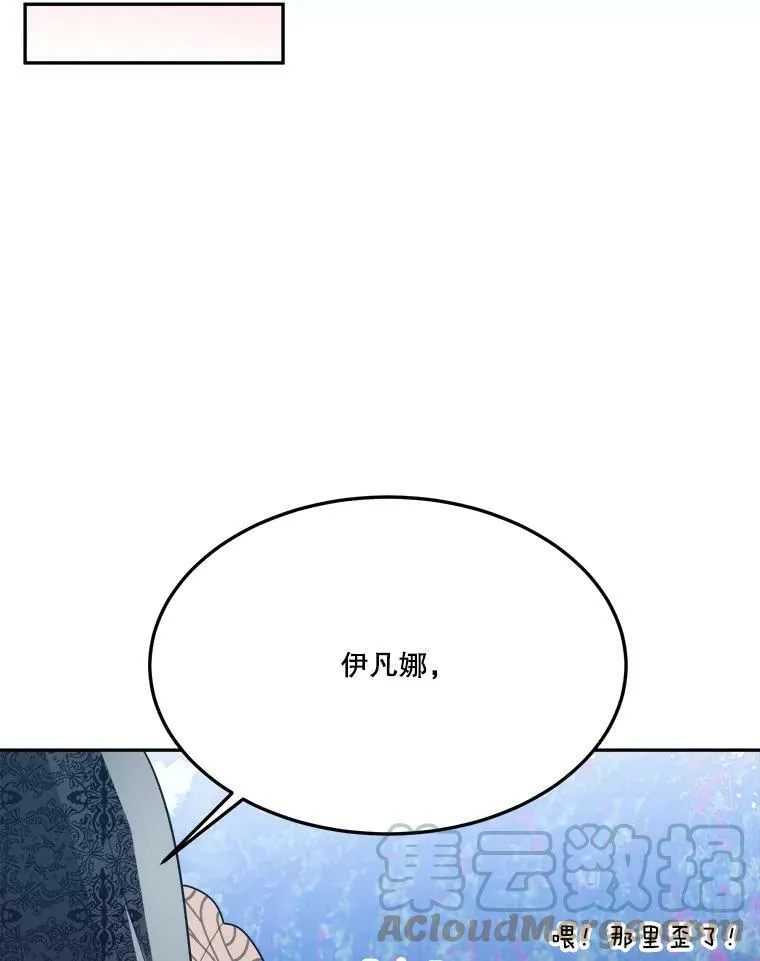 30.变化60