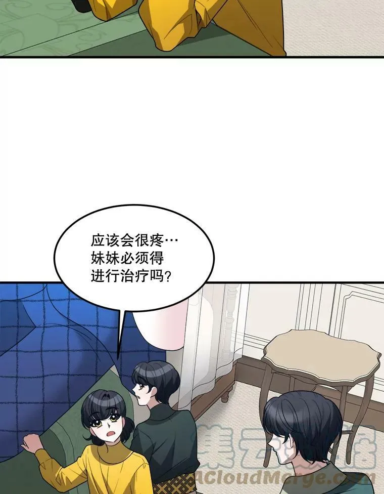 18.我的家64