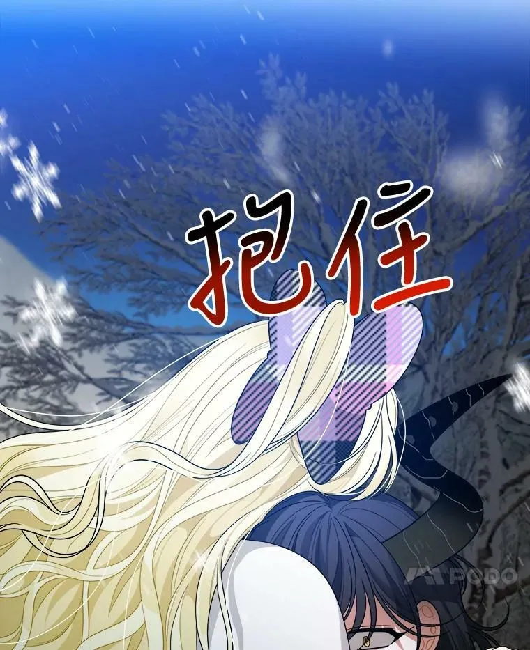 53.觉醒101