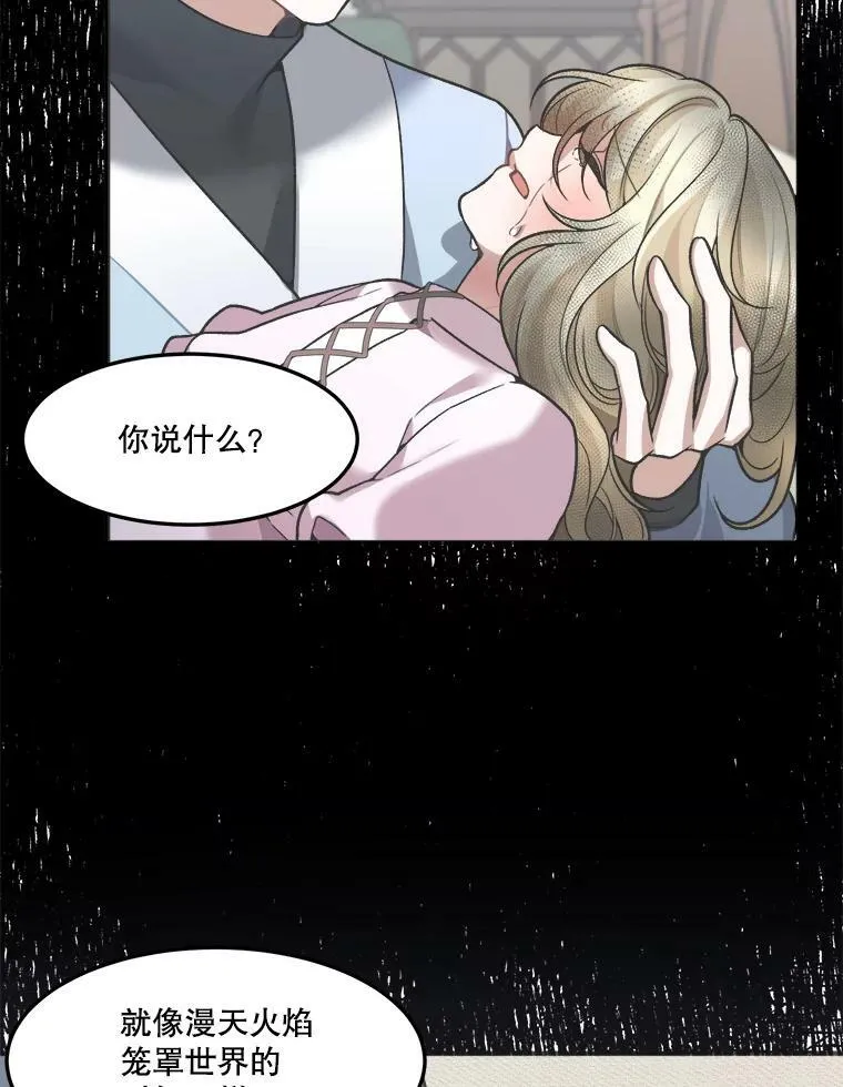 23.战胜恐惧的方法1