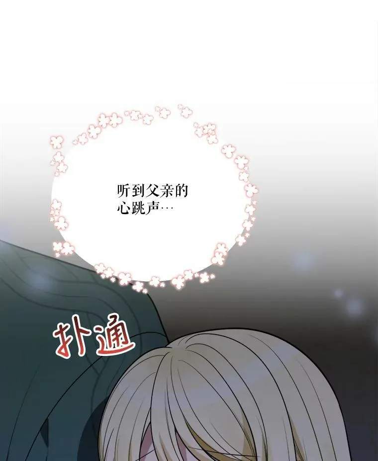 19.治疗14