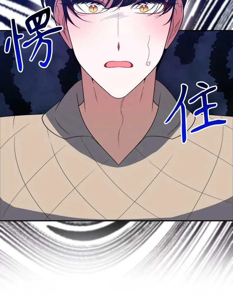 62.一起玩吧38