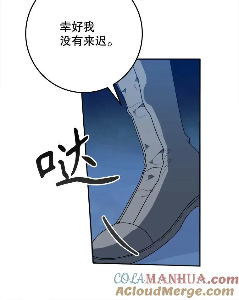 78.回忆过去56