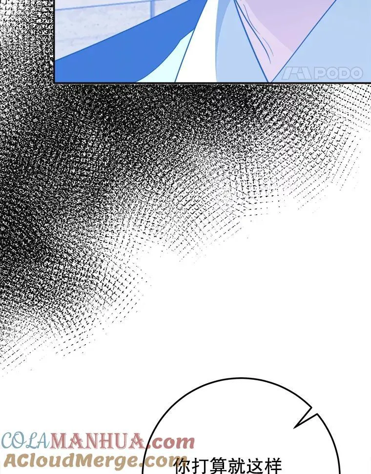 67.黑网44