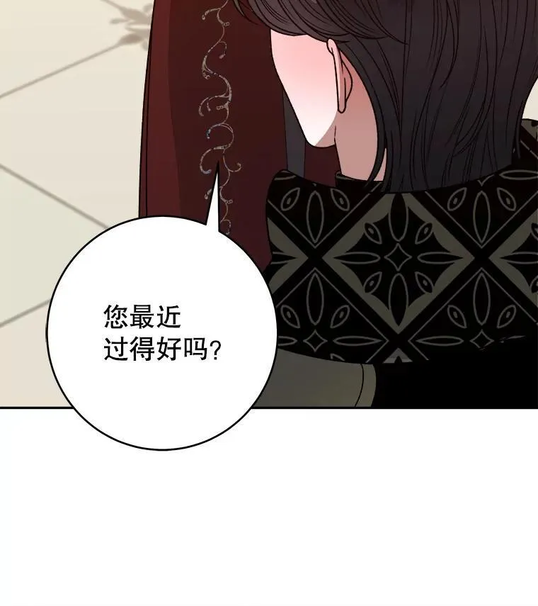 89.元媛舞会67