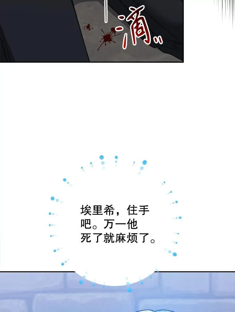 72.隐瞒99