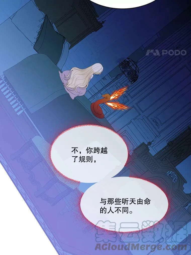 44.开心的一天66
