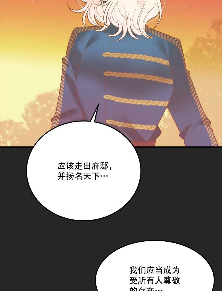 18.我的家37
