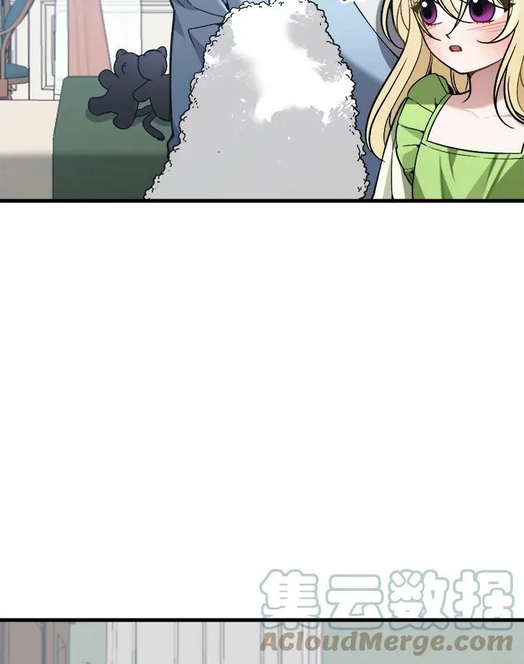 12.皇族特性36