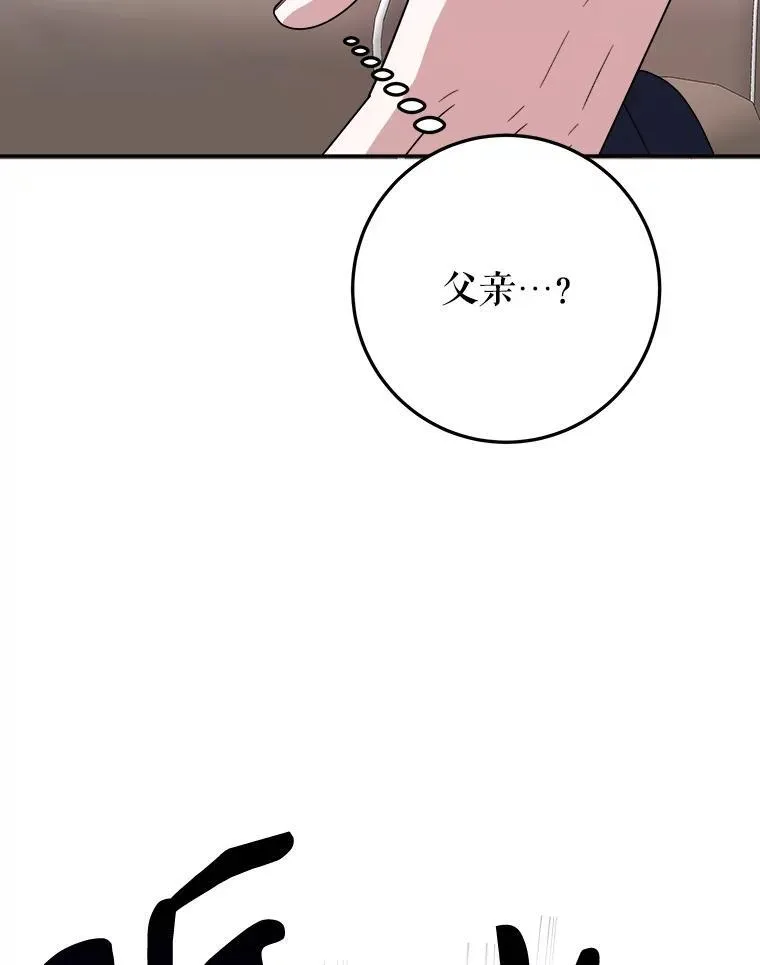 72.隐瞒7