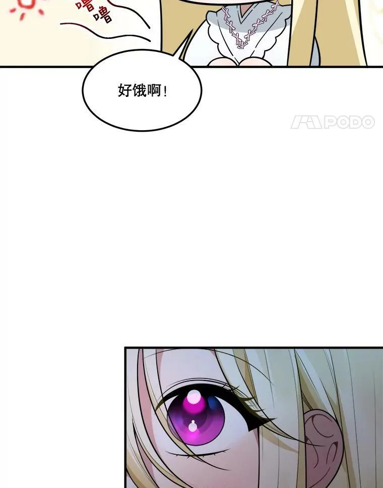 18.我的家82