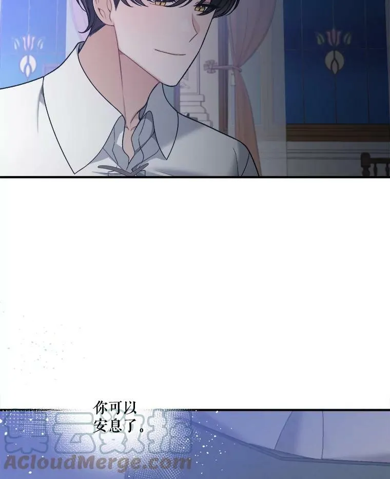 9.好转9