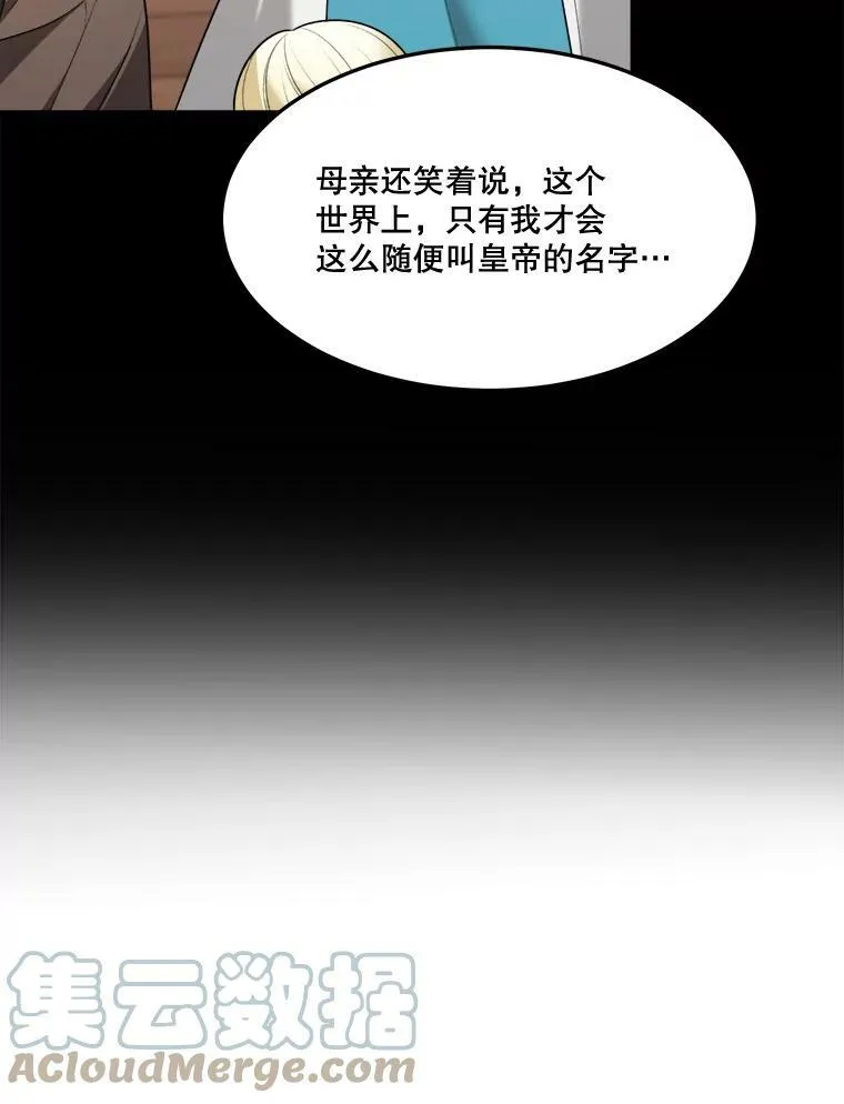 15.外面的世界21