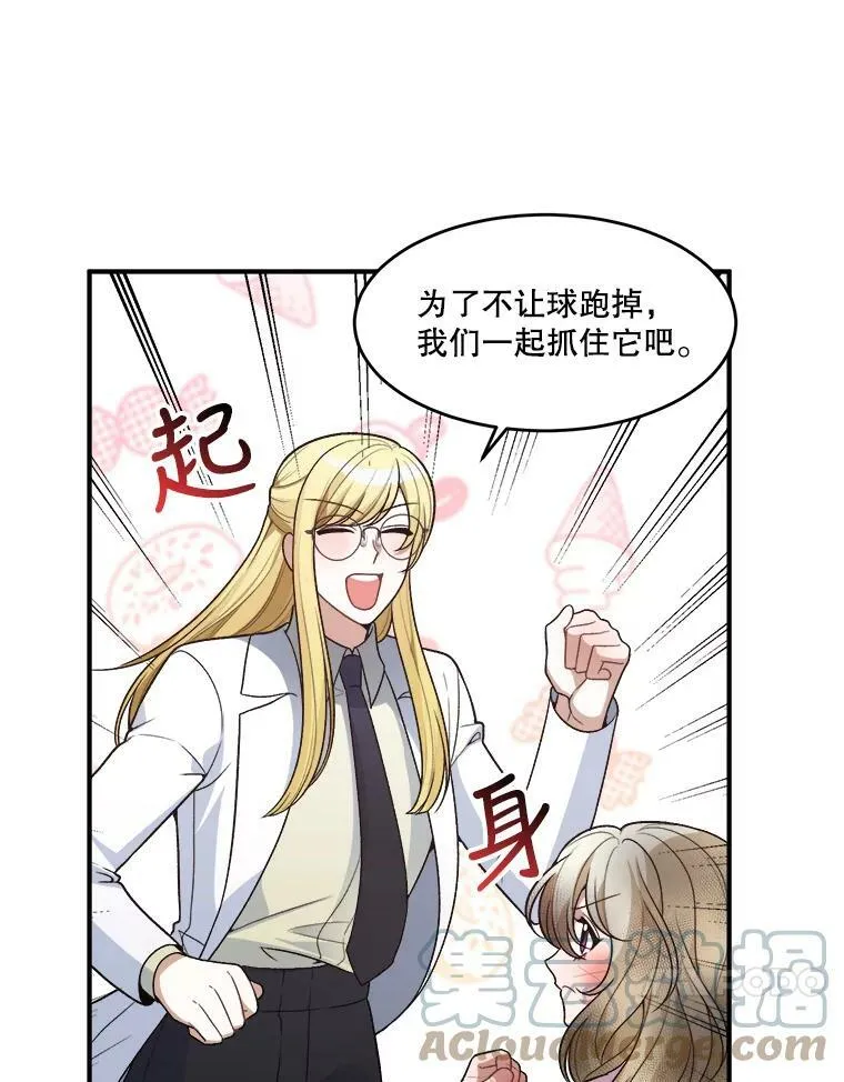 9.好转60